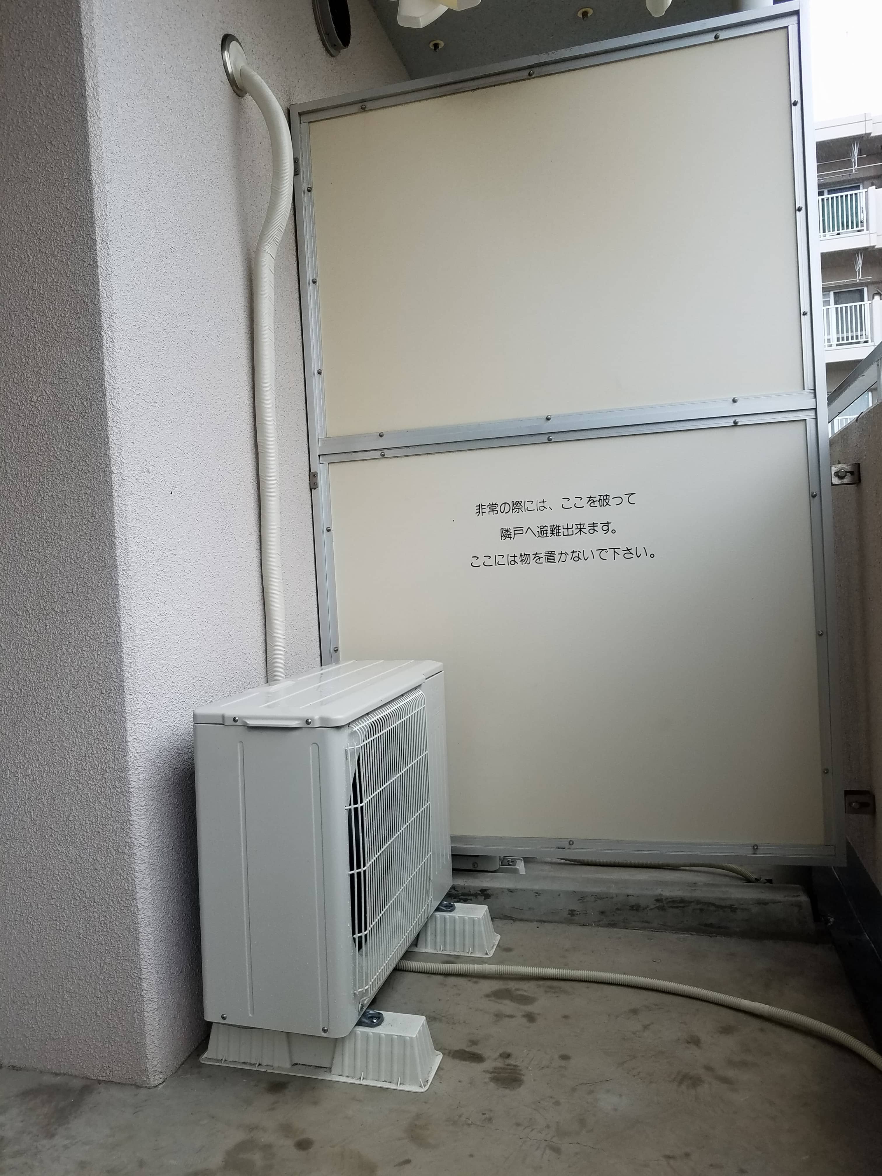 埼玉県川口市　エアコン取り付け　室外機